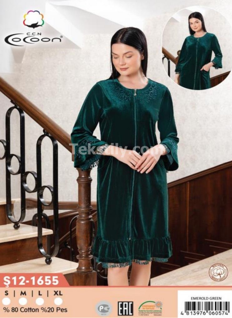Женский велюровый халат Cocoon (S+M+L+XL)