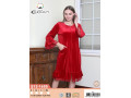 Женский велюровый халат Cocoon (S+M+L+XL)