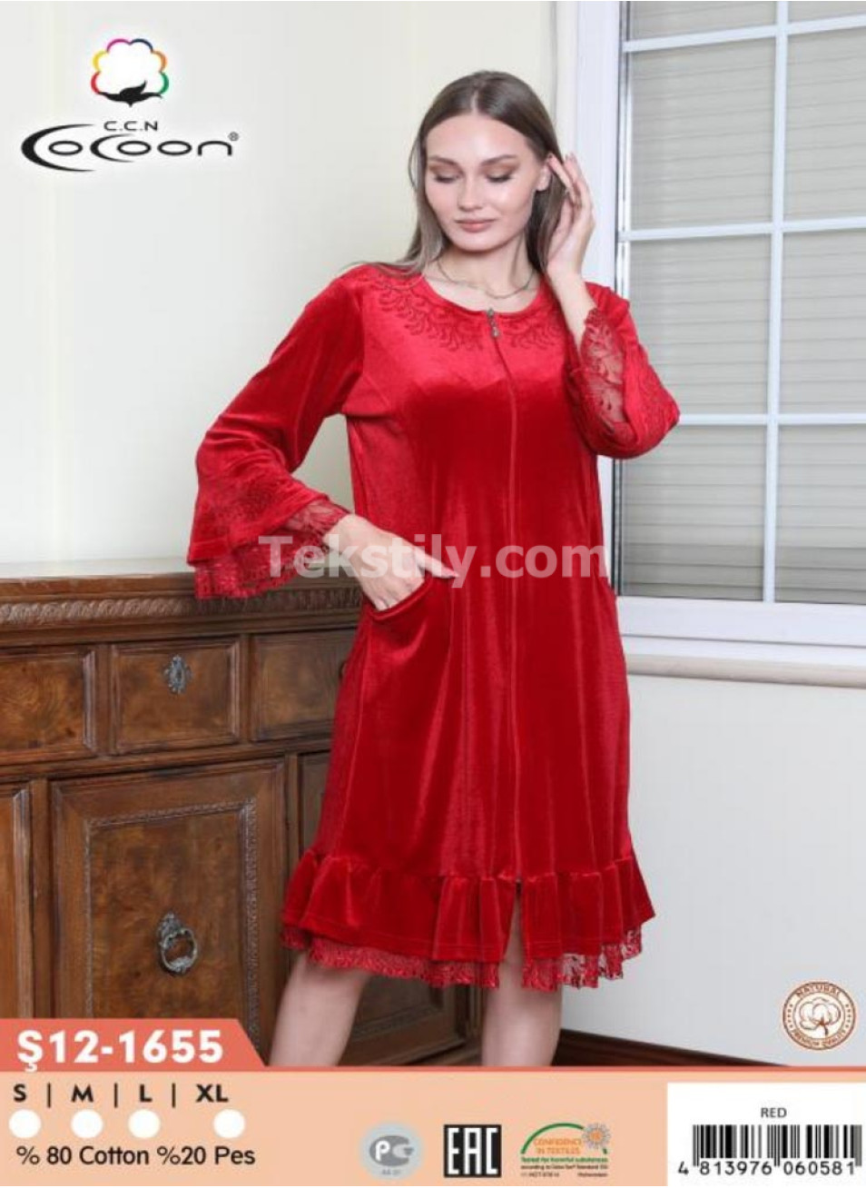Женский велюровый халат Cocoon (S+M+L+XL)