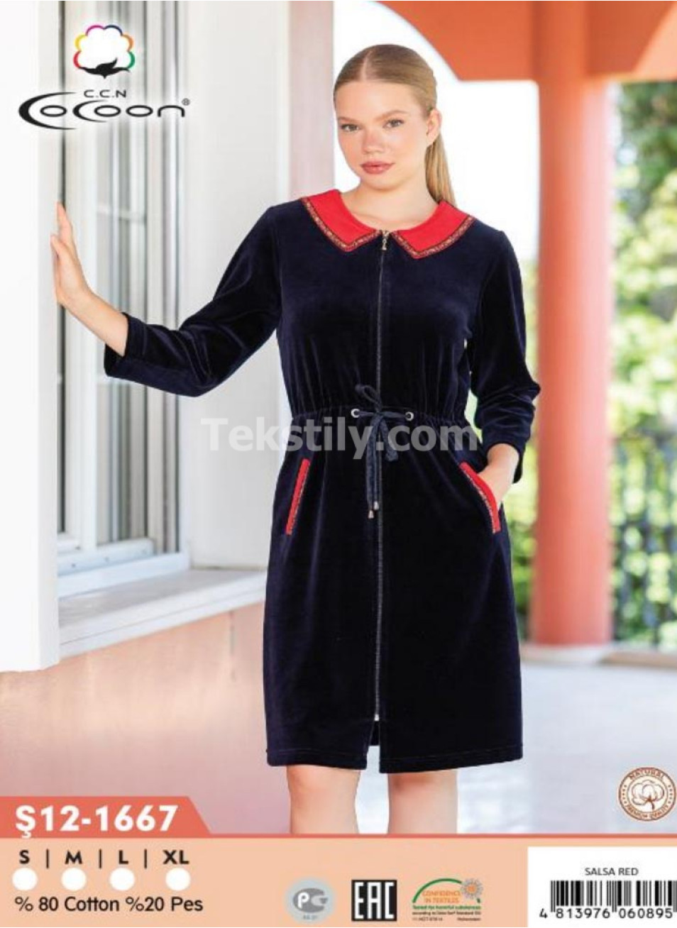 Женский велюровый халат Cocoon (S+M+L+XL)