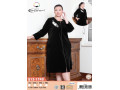 Женский велюровый халат Cocoon (XL+2XL+3XL+4XL) Женский велюровый халат Cocoon (XL+2XL+3XL+4XL)