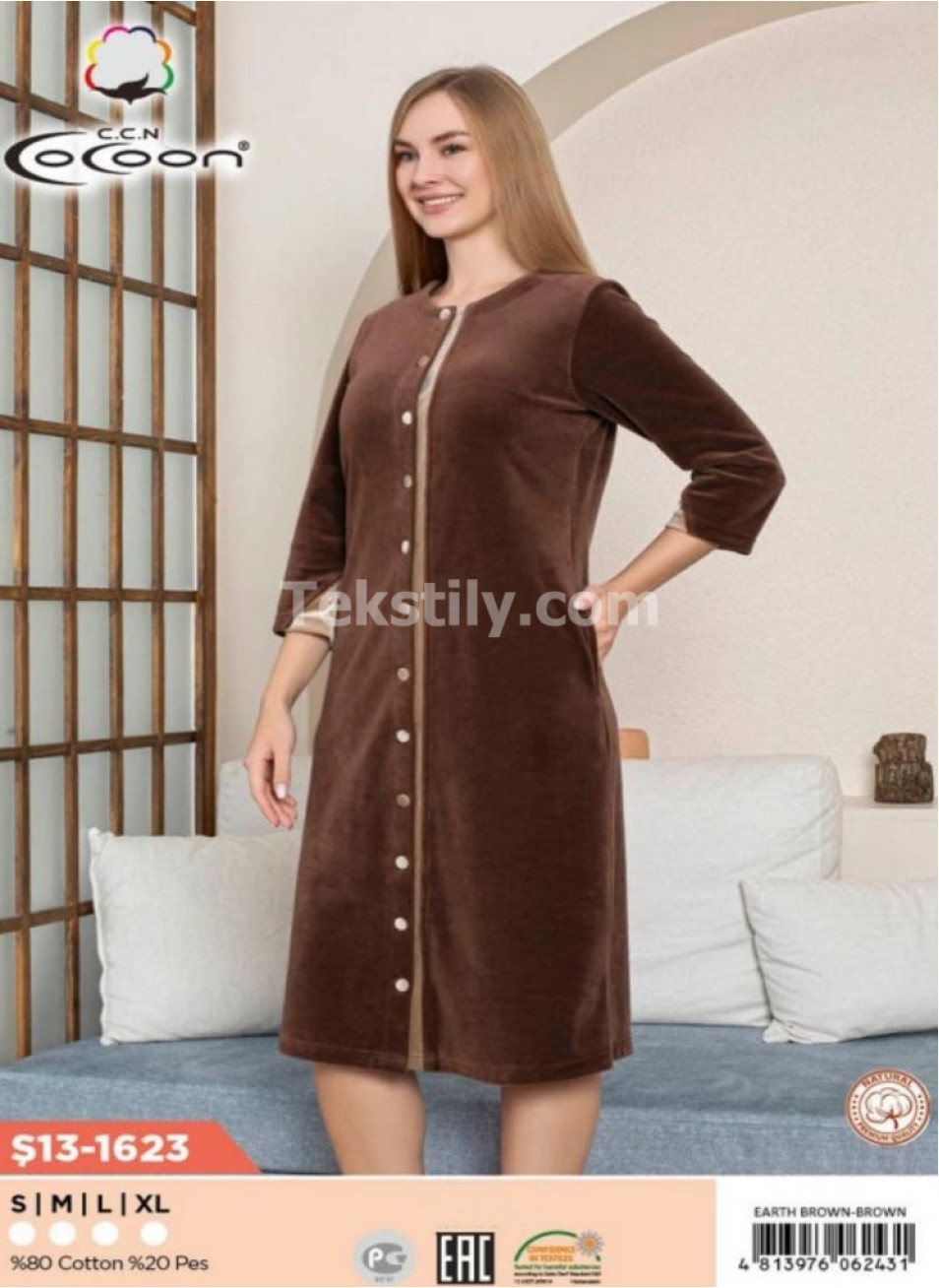 Женский велюровый халат Cocoon (S+M+L+XL)