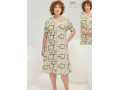 Женское Платье Gizzey 2025 (2XL+3XL+4XL) Женское Платье Gizzey 2025 (2XL+3XL+4XL)