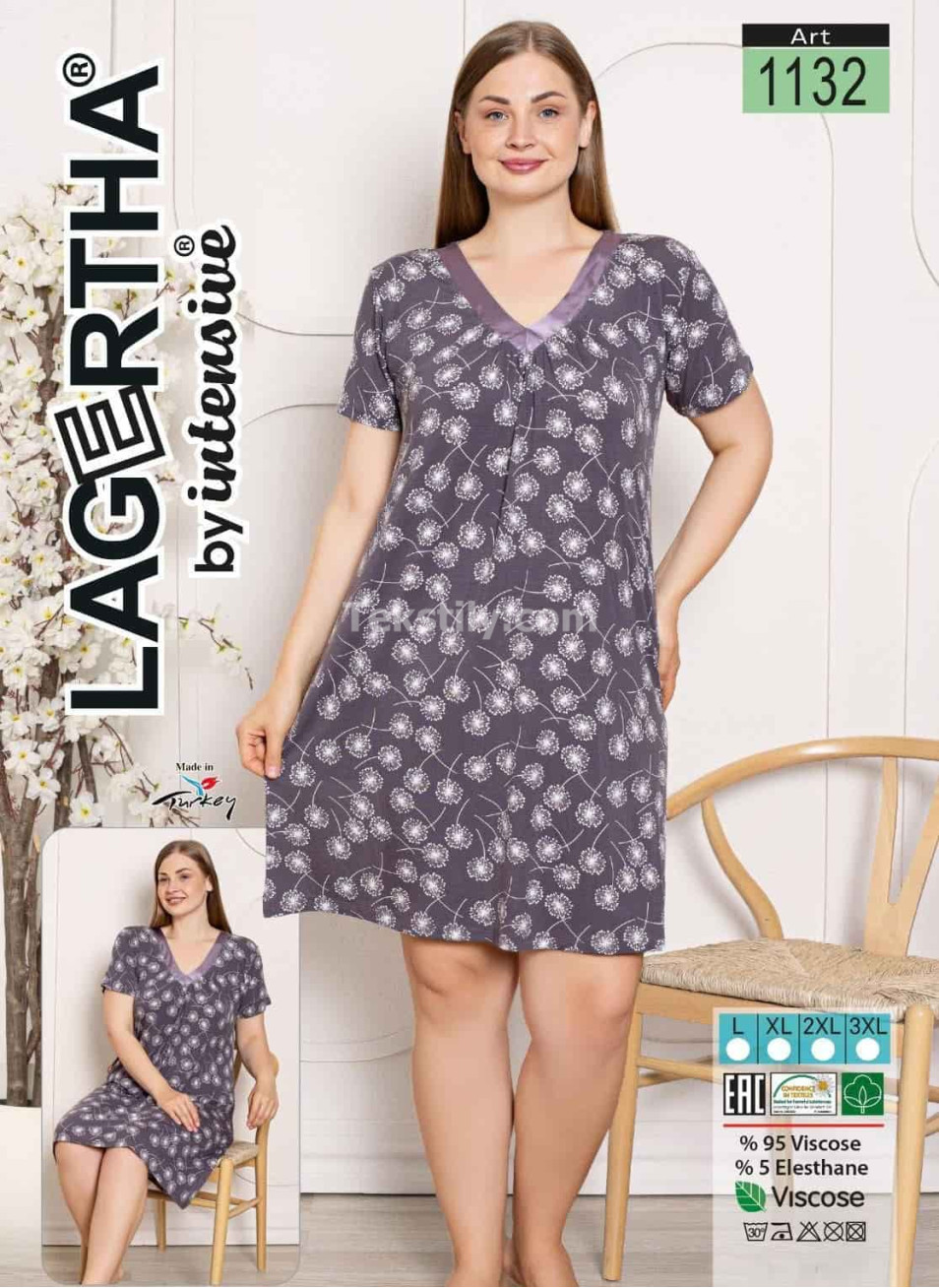 Ночная Сорочка INTENSIVE-LAGERTHA (L+XL+2XL+3XL) 