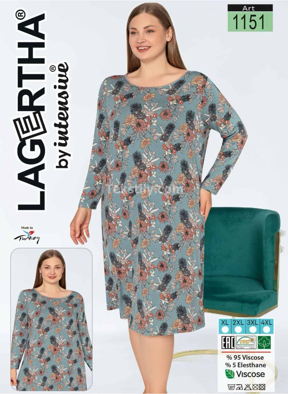 Ночная Сорочка INTENSIVE-LAGERTHA (XL+2XL+3XL+4XL)