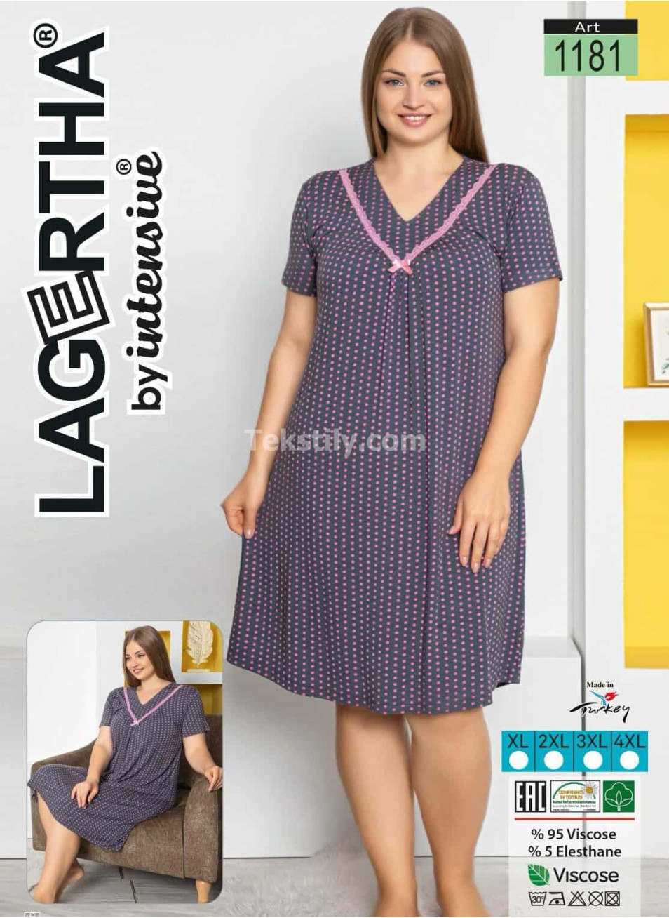 Ночная Сорочка INTENSIVE-LAGERTHA (XL+2XL+3XL+4XL)