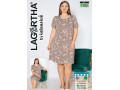 Ночная Сорочка INTENSIVE-LAGERTHA (XL+2XL+3XL+4XL+5XL)