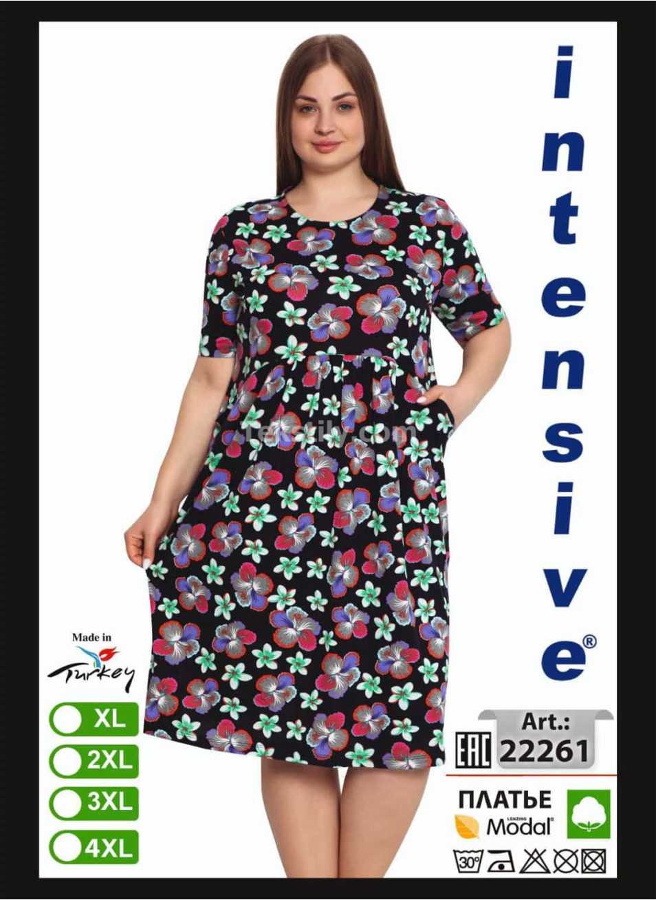 Домашнее Платье INTENSIVE (XL+2XL+3XL+4XL)