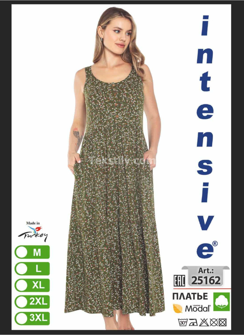 Домашнее Платье INTENSIVE (M+L+XL+2XL+3XL)