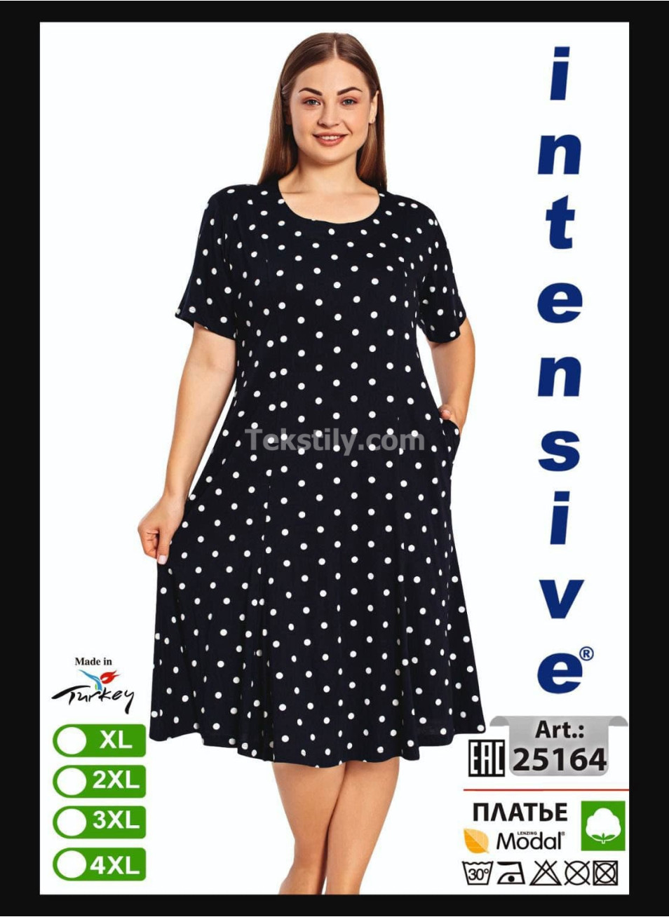 Домашнее Платье INTENSIVE (XL+2XL+3XL+4XL)