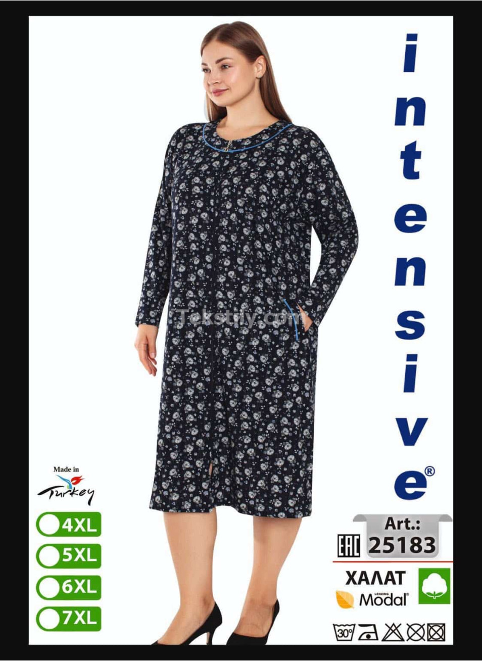 Женский Халат INTENSIVE (4XL+5XL+6XL+7XL)