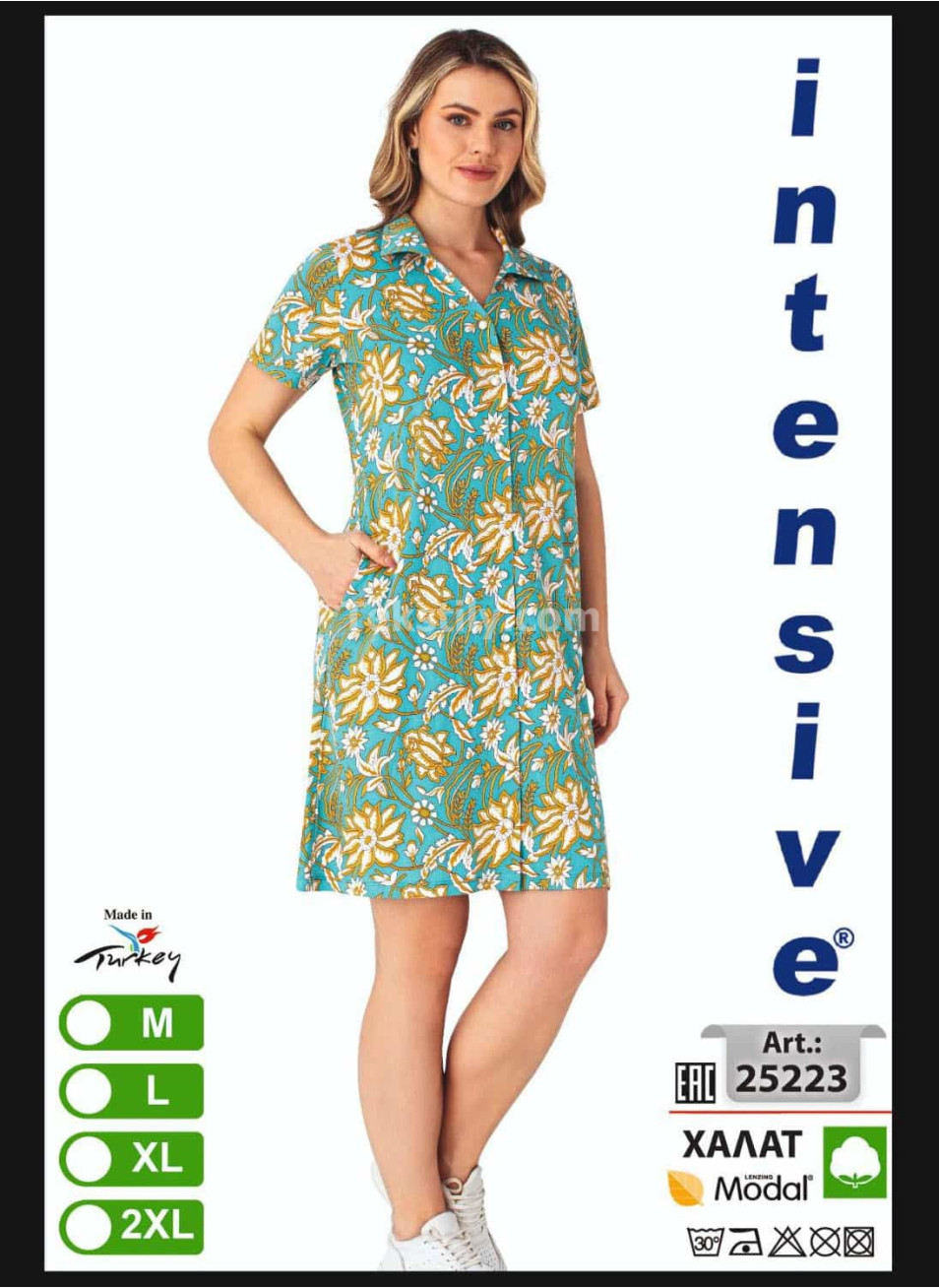 Женский Халат INTENSIVE (M+L+XL+2XL)