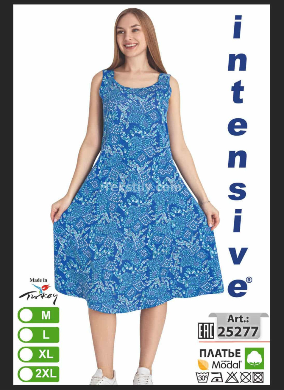 Домашнее Платье INTENSIVE (M+L+XL+2XL)