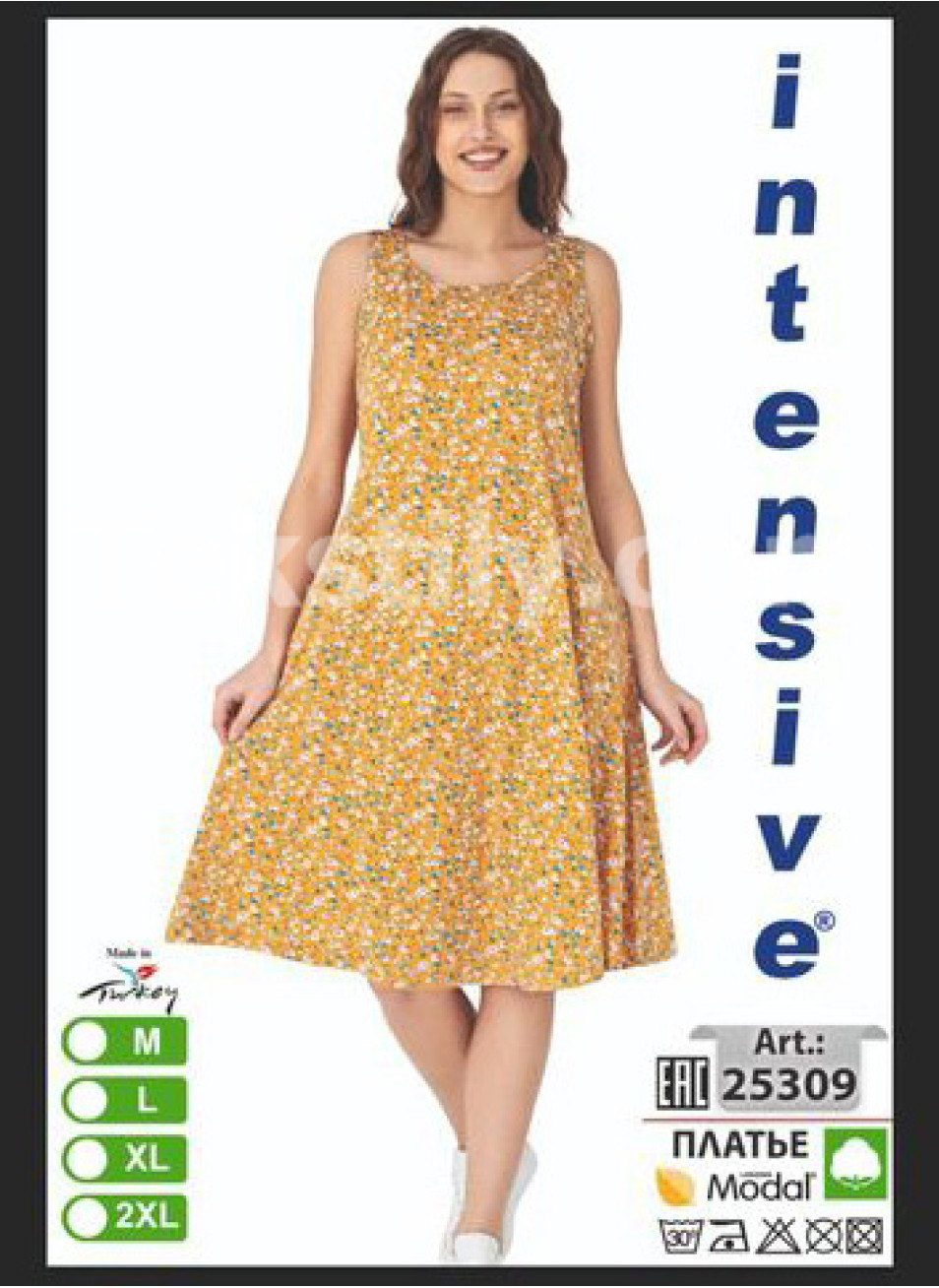 Домашнее Платье INTENSIVE (M+L+XL+2XL)