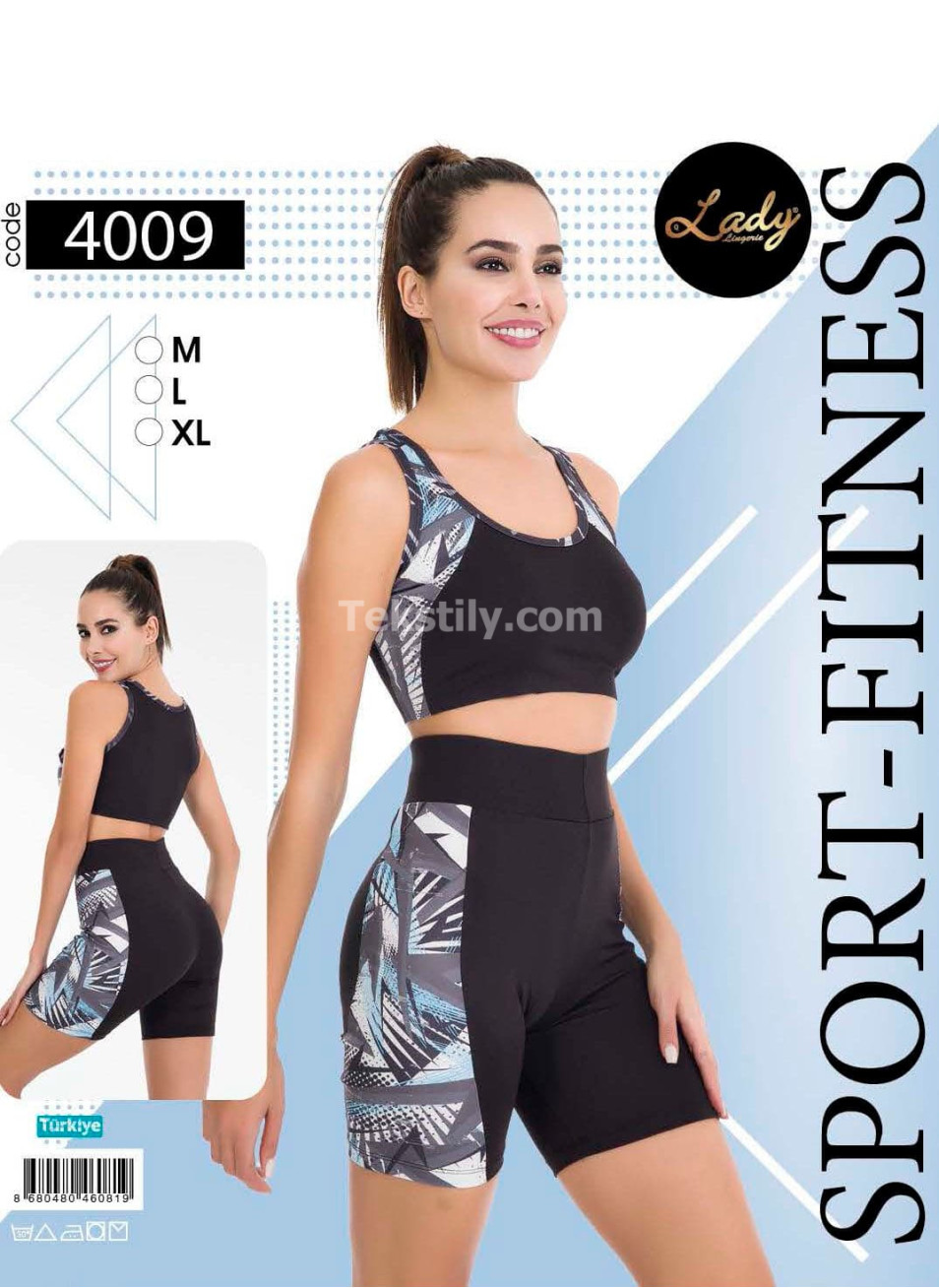 Шорты и Топ для Фитнеса Lady Lingerie (M+L+XL)