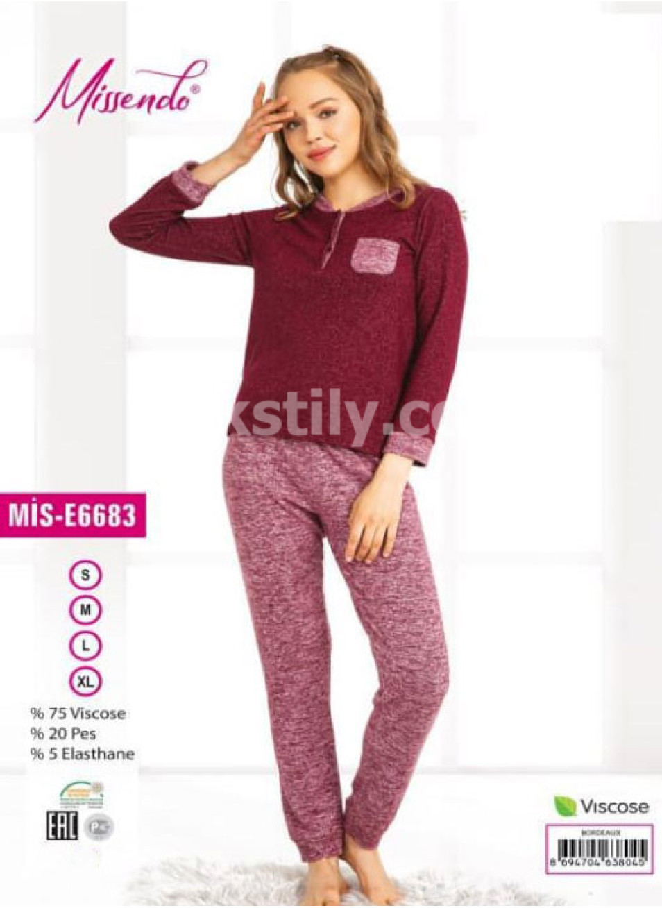 Женская Пижама Missendo (S+M+L+XL)