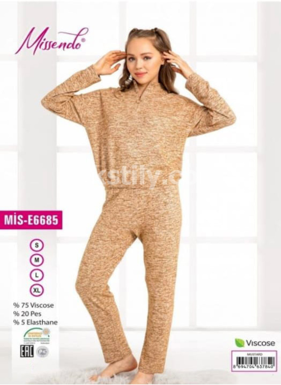 Женская Пижама Missendo (S+M+L+XL)
