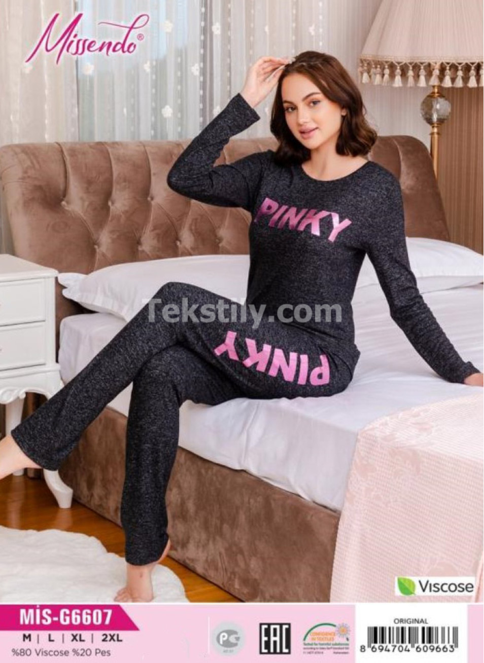 Женская Пижама Missendo (M+L+XL+2XL)