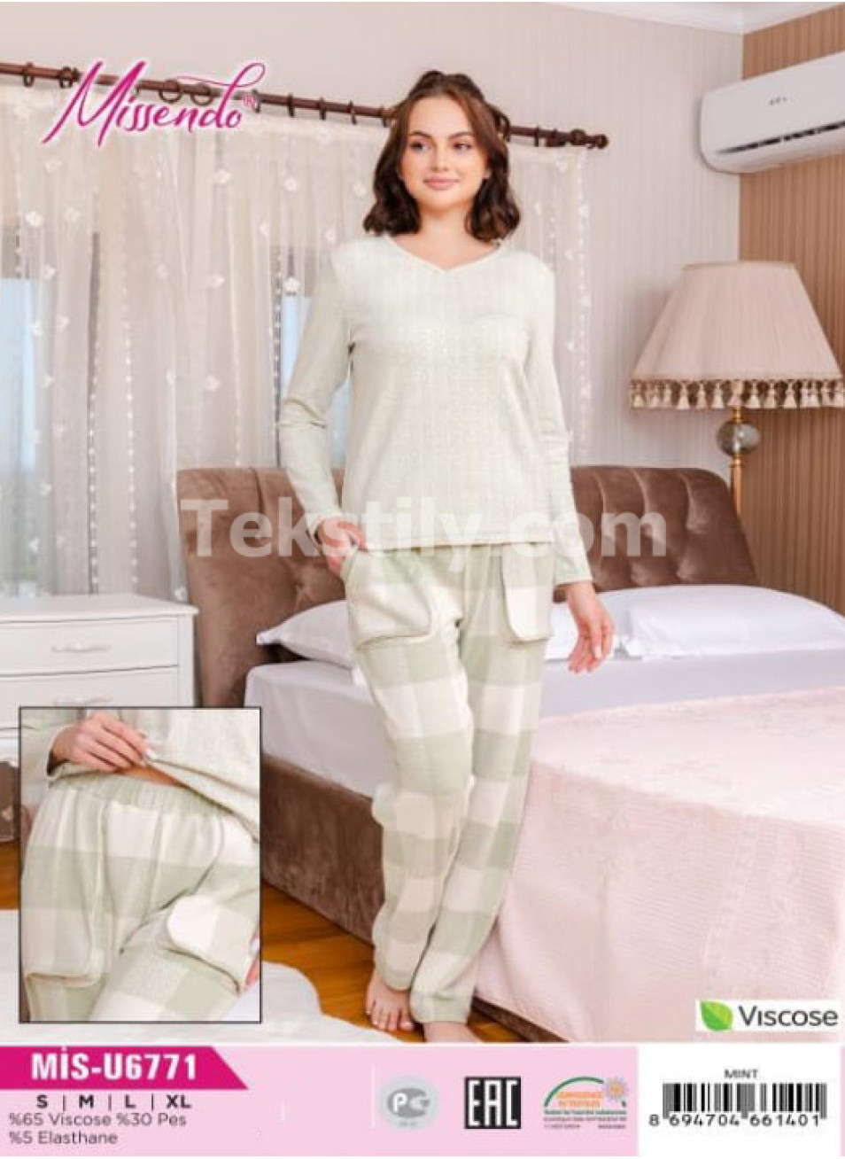 Женская Пижама Missendo (S+M+L+XL)