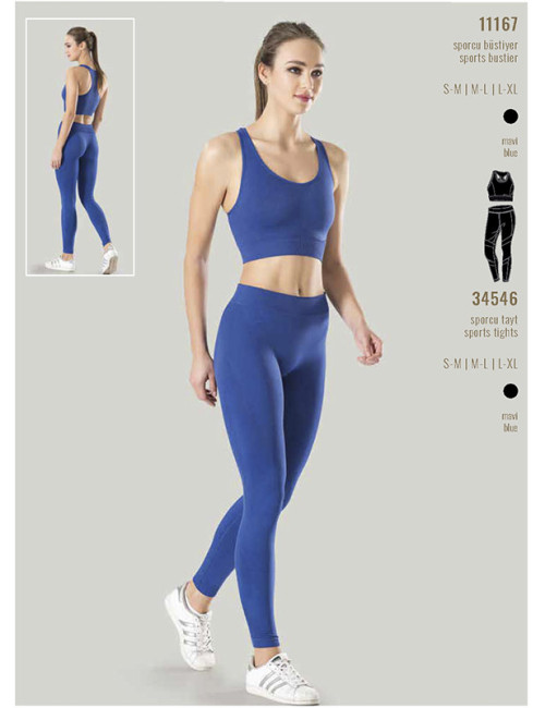 Спортивные Лосины (S-M,M-L,L-XL) MISS FIT