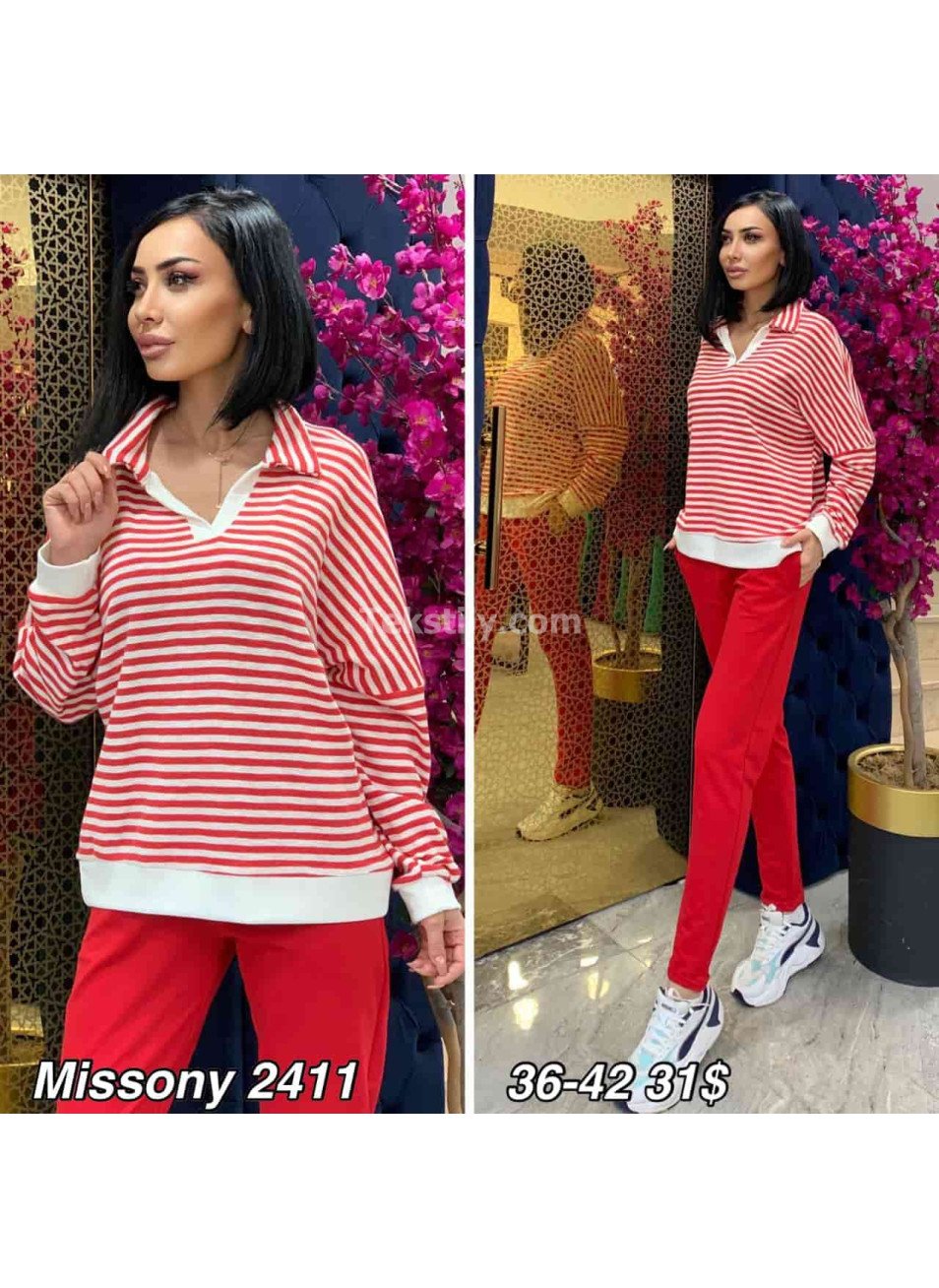 Женский комплект с брюками FX MISSONY 2023