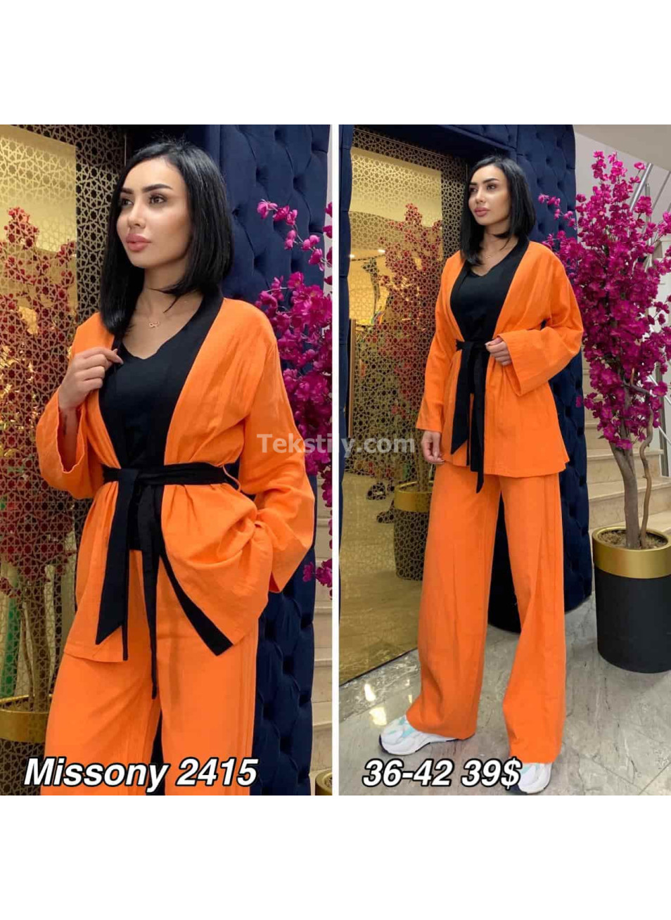 Женский комплект с брюками FX MISSONY 2023