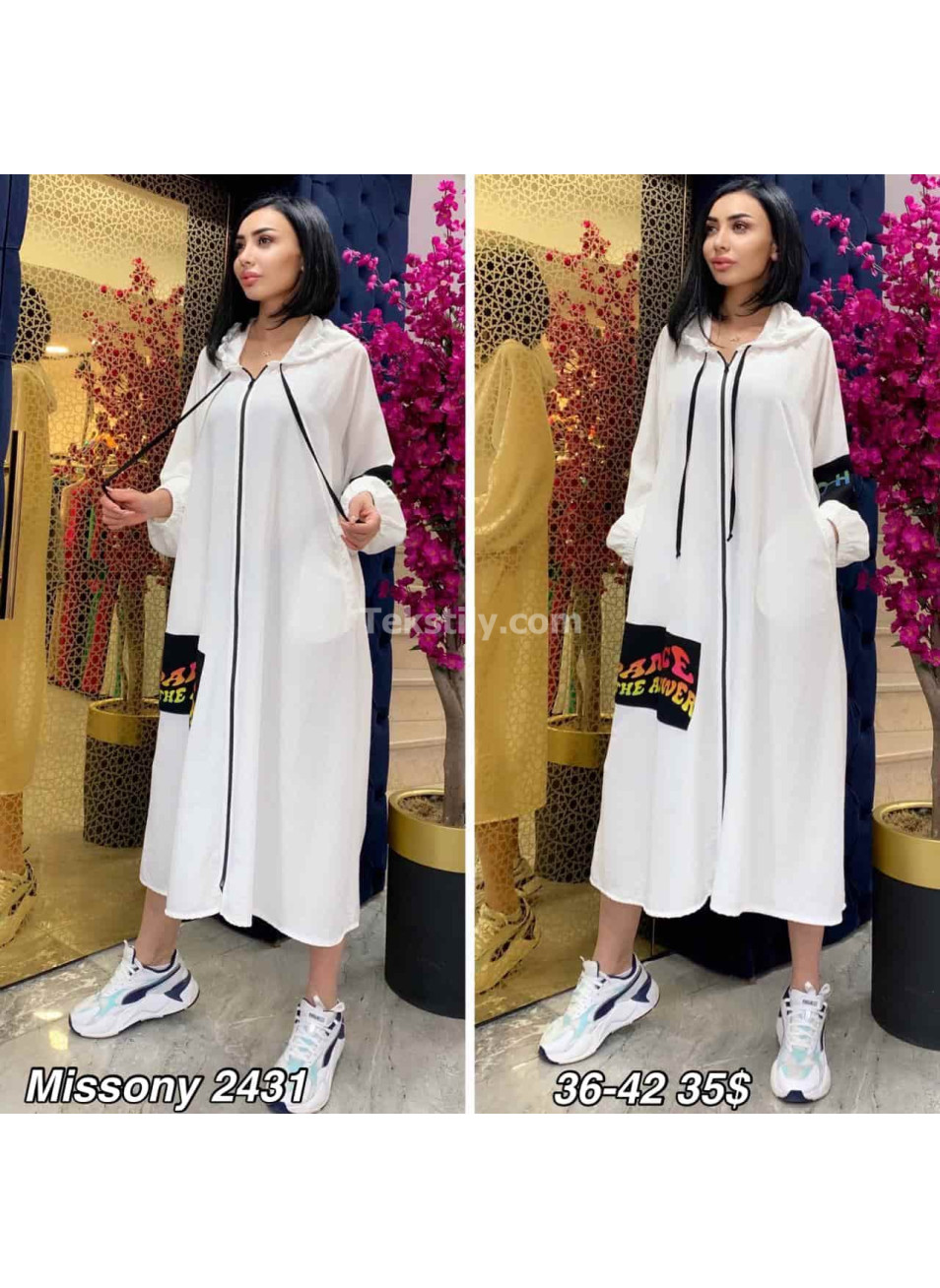 Платье FX MISSONY 2023