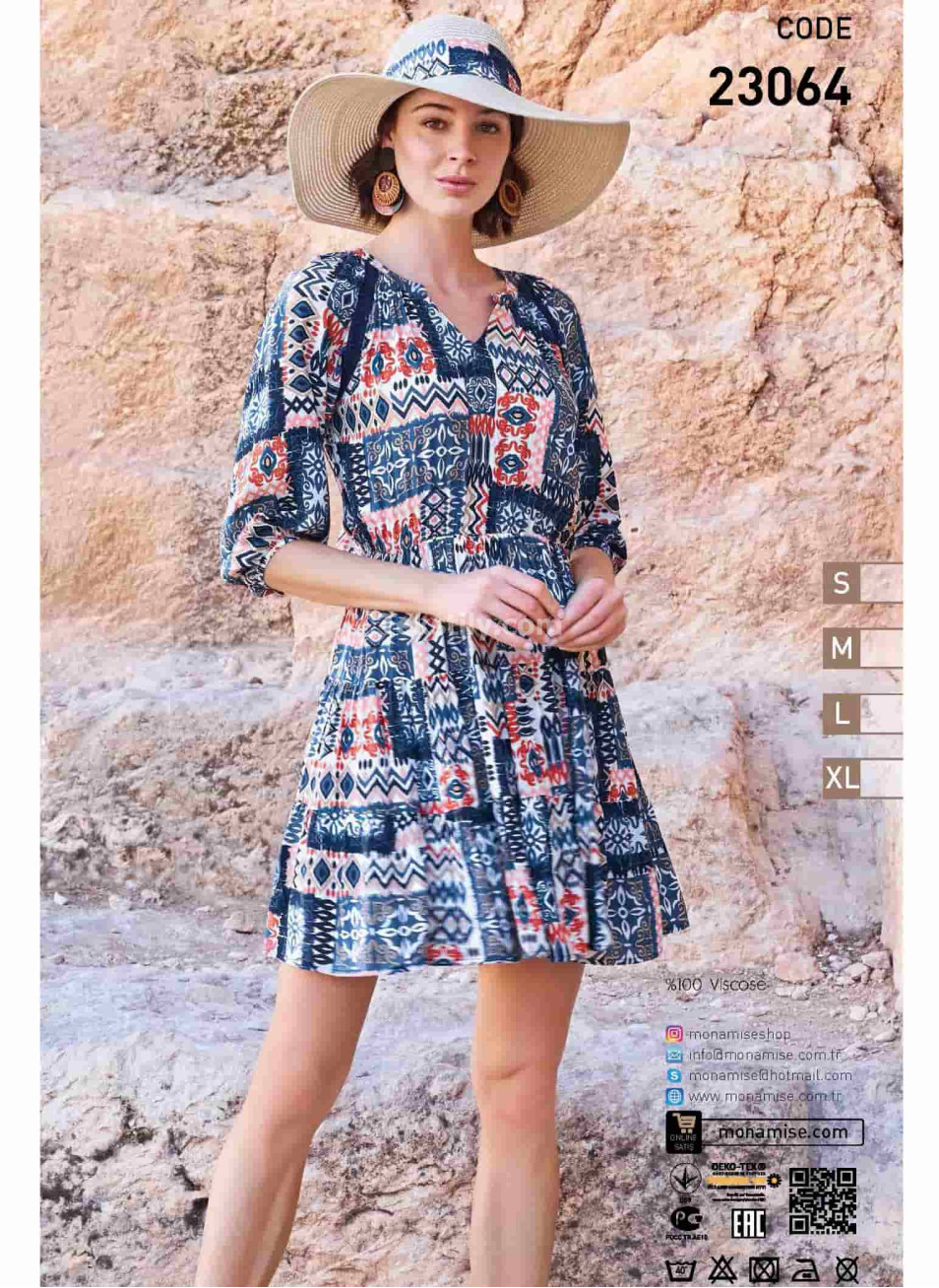 Женская Туника MONAMISE (S+M+L+XL)