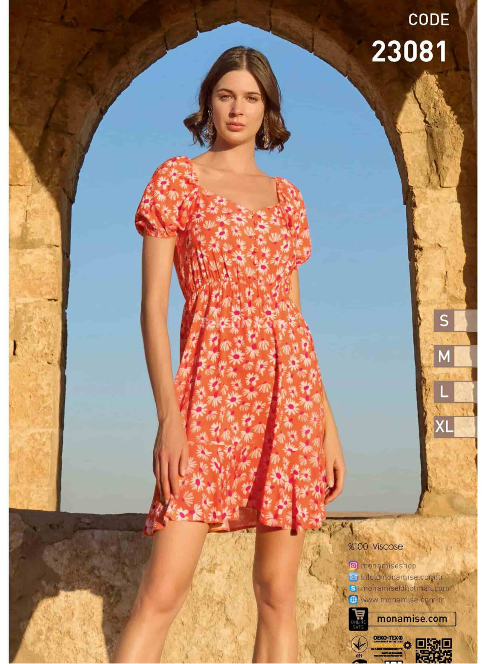 Женская Туника MONAMISE (S+M+L+XL)