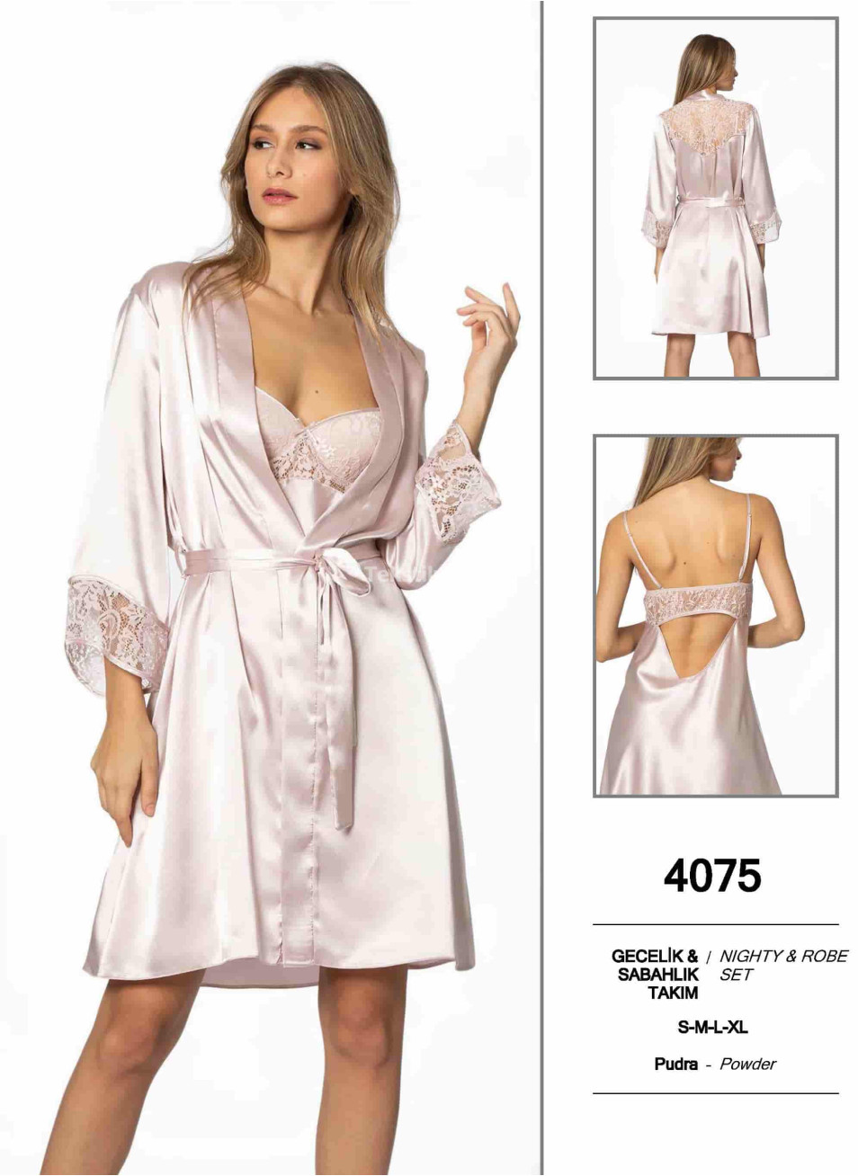 Пеньюар с халатом (S,M,L,XL) Pierre Cardin