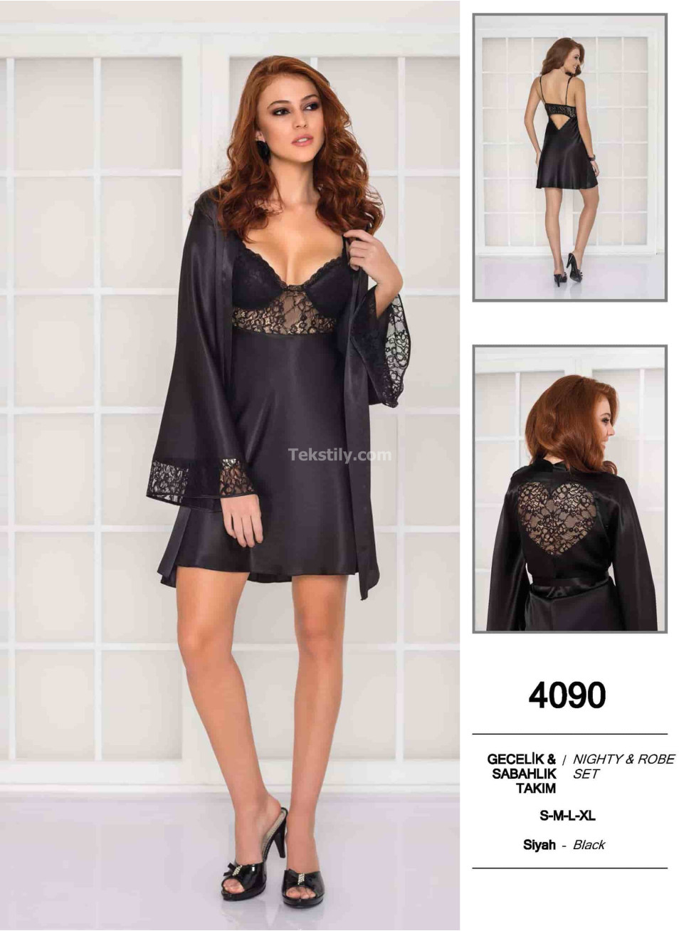 Пеньюар с халатом (S,M,L,XL) Pierre Cardin