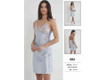 Пеньюар Pierre Cardin
