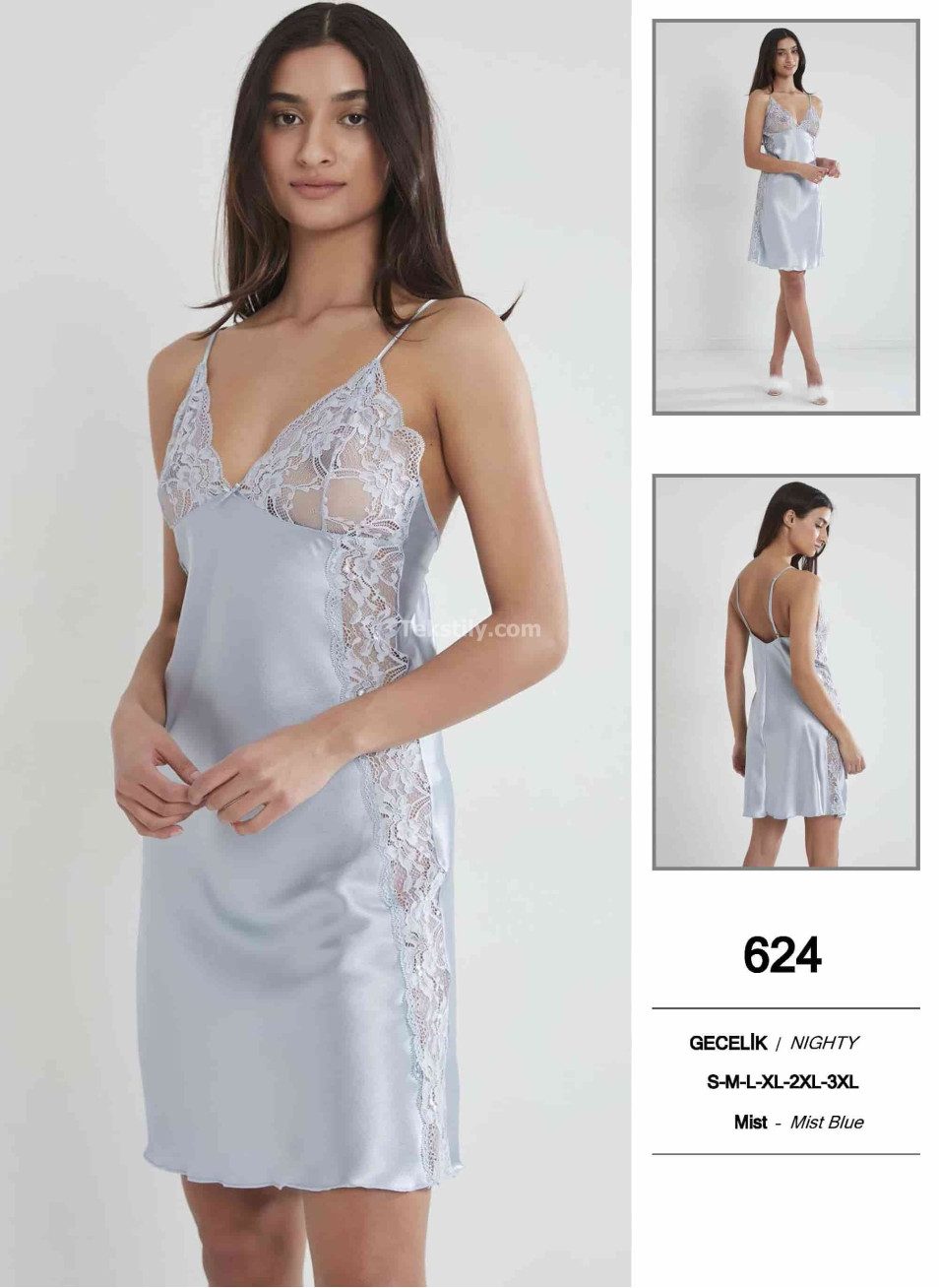 Пеньюар Pierre Cardin