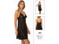 Пеньюар Pierre Cardin