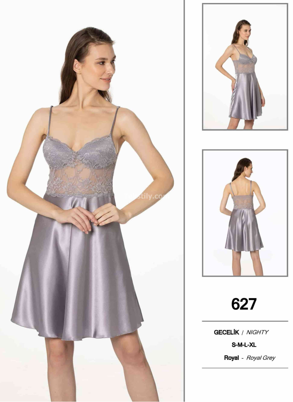 Пеньюар Pierre Cardin