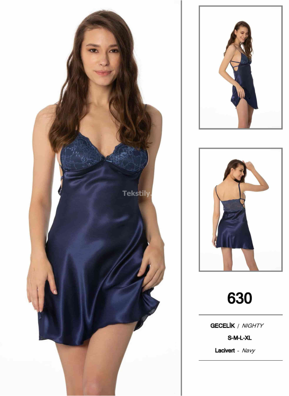 Пеньюар Pierre Cardin