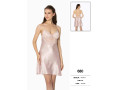 Пеньюар Pierre Cardin