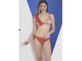 2023 Женский Купальник (42+44+46+48) Ruko Swimwear 2023 Женский Купальник (42+44+46+48) Ruko Swimwear