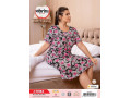 Ночная Сорочка Sabrina (XL+2XL+3XL+4XL) Ночная Сорочка Sabrina (XL+2XL+3XL+4XL)
