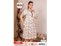 Ночная Сорочка Sabrina (XL+2XL+3XL+4XL) Ночная Сорочка Sabrina (XL+2XL+3XL+4XL)