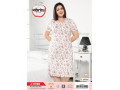 Ночная Сорочка Sabrina (XL+2XL+3XL+4XL) Ночная Сорочка Sabrina (XL+2XL+3XL+4XL)