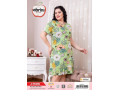 Ночная Сорочка Sabrina (XL+2XL+3XL+4XL) Ночная Сорочка Sabrina (XL+2XL+3XL+4XL)