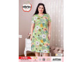Ночная Сорочка Sabrina (XL+2XL+3XL+4XL) Ночная Сорочка Sabrina (XL+2XL+3XL+4XL)