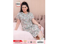 Ночная Сорочка Sabrina (XL+2XL+3XL+4XL) Ночная Сорочка Sabrina (XL+2XL+3XL+4XL)
