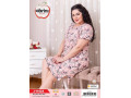 Ночная Сорочка Sabrina (XL+2XL+3XL+4XL) Ночная Сорочка Sabrina (XL+2XL+3XL+4XL)
