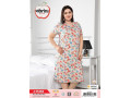 Ночная Сорочка Sabrina (XL+2XL+3XL+4XL) Ночная Сорочка Sabrina (XL+2XL+3XL+4XL)