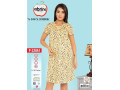 Ночная Сорочка Sabrina (S+M+L+XL) Ночная Сорочка Sabrina (S+M+L+XL)