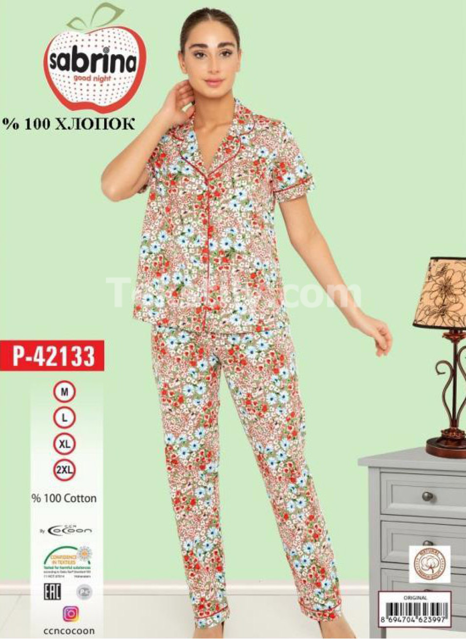  Женская пижама Sabrina (M+L+XL+2XL)