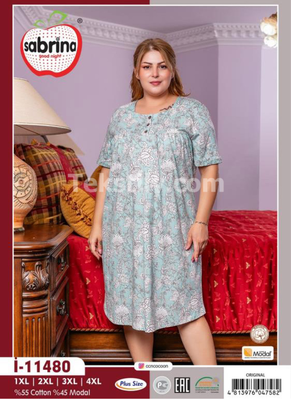 Ночная Сорочка Sabrina (XL+2XL+3XL+4XL)