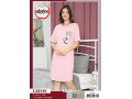 Ночная Сорочка Sabrina (S+M+L+XL) Ночная Сорочка Sabrina (S+M+L+XL)